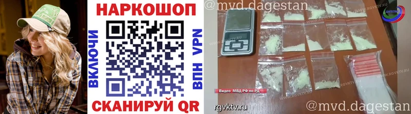 Купить закладку ГАШ Конопля А ПВП МЕФ COCAIN Оханск
