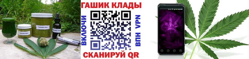 Canna-Cookies марихуана  Купить где  Оханск 