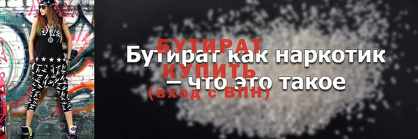 mdma Дмитриев