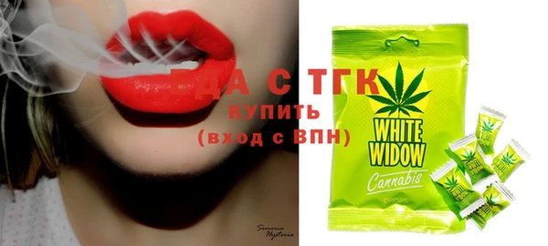 дистиллят марихуана Яранск