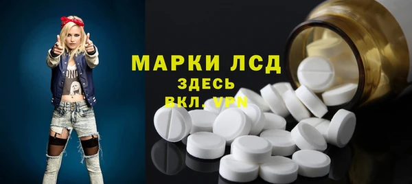 МДПВ Янаул