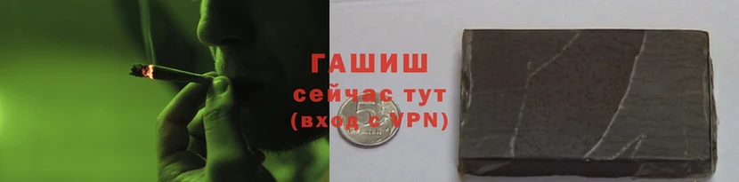 ALPHA-PVP Елизово