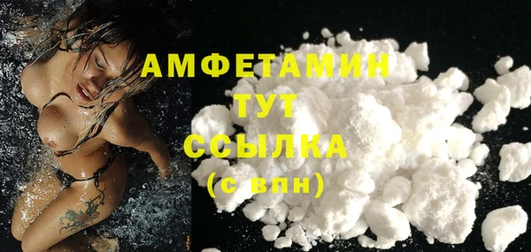 эйфоретик Елабуга