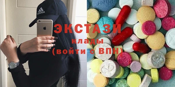 индика Яровое