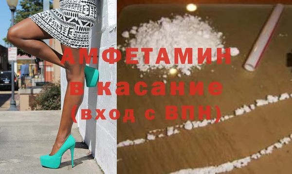 дистиллят марихуана Яранск