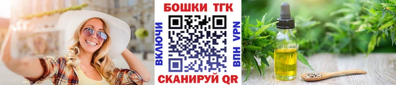 Купить где  Оханск  Марихуана гибрид 